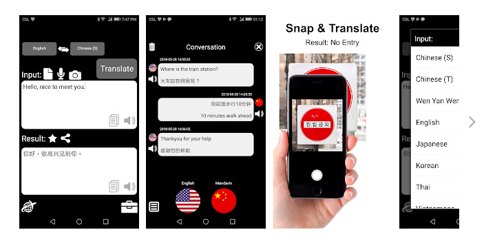 QTranslate trên App Android
