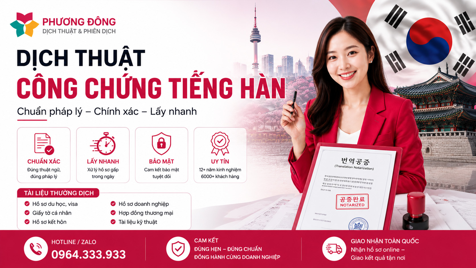 Dịch thuật công chứng tiếng Hàn - Dịch Thuật Phương Đông