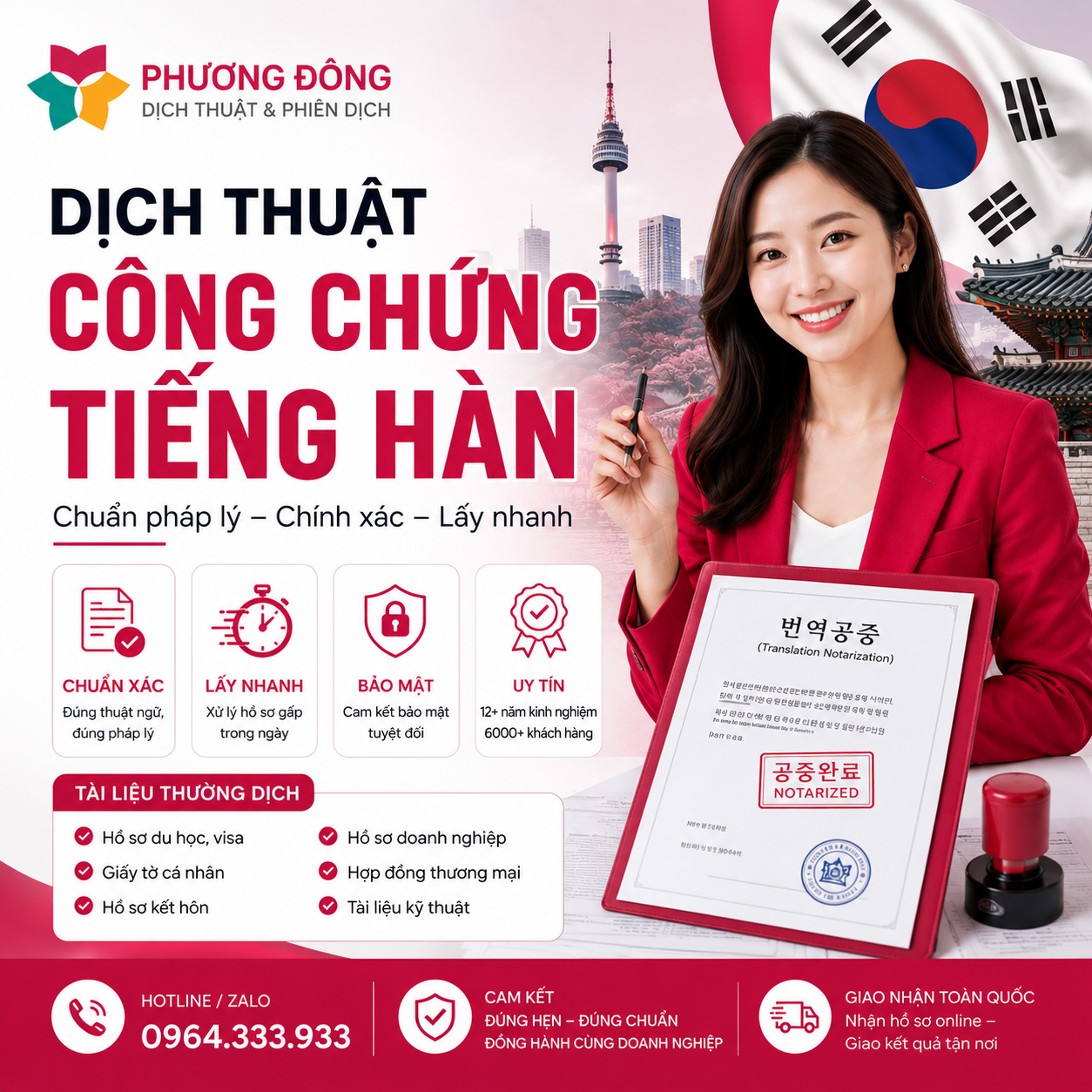Dịch thuật công chứng tiếng Hàn uy tín – chuẩn pháp lý, lấy nhanh