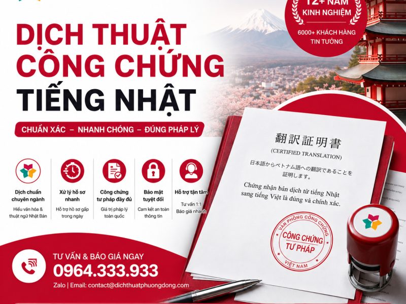 Dịch công chứng tiếng Nhật nhanh chóng – chuẩn hồ sơ visa, du học, lao động